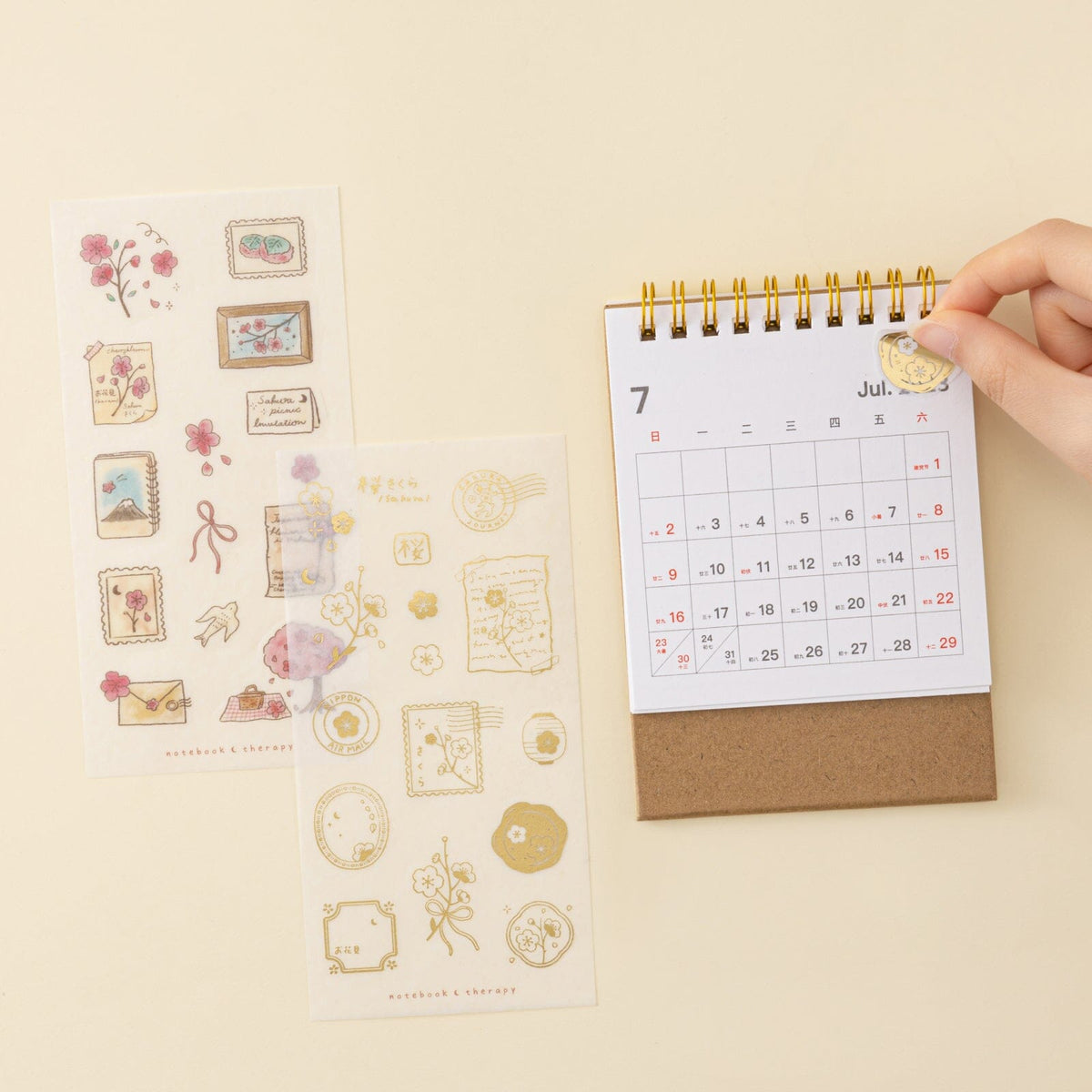 Tsuki ‘Sakura Journey’ Sticker Set ☾
