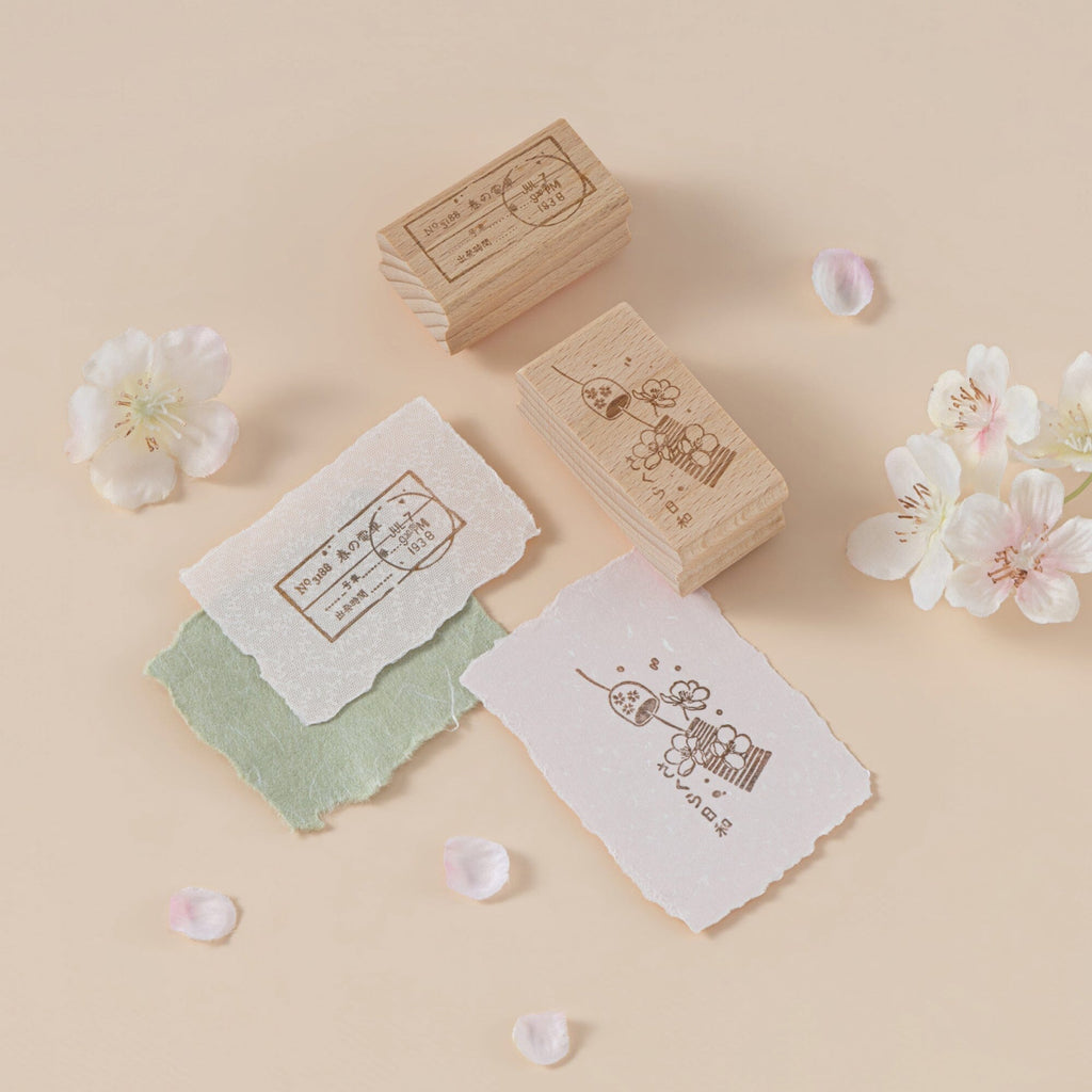 Hinoki ‘Into the Spring’ Bundle